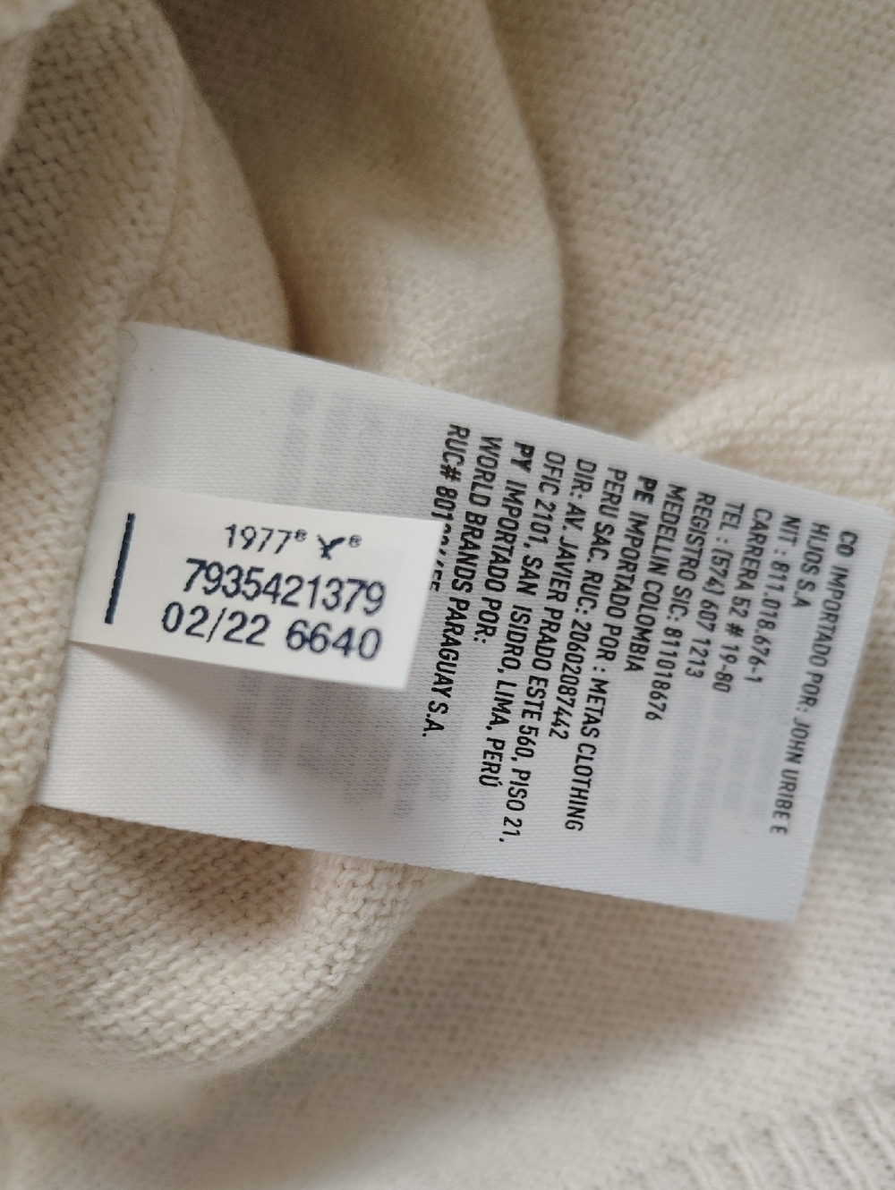 American Eagle White and Brown Striped Crocheted Knit Sundress Size Large New - Picture 8 of 12